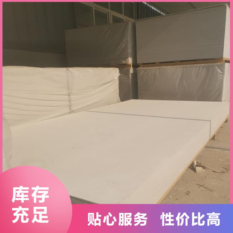 x光室防辐射硫酸钡板、x光室防辐射硫酸钡板厂家直销-找博瑞达有限公司