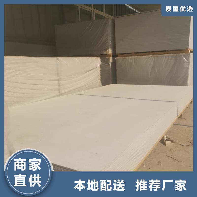 专业销售防辐射钡板15mm-好评