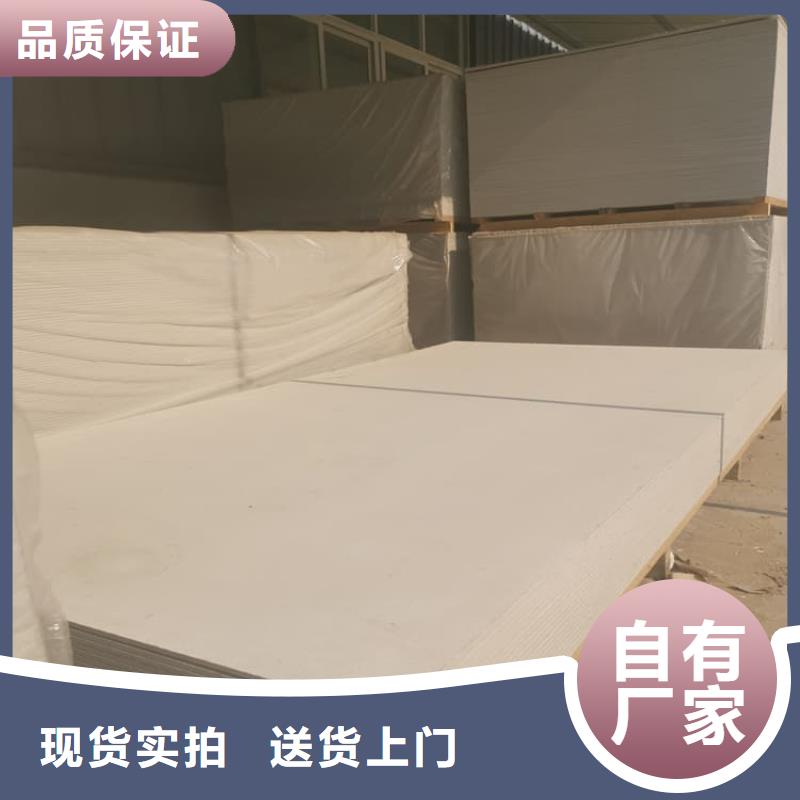 x光室防辐射硫酸钡板生产厂家-发货及时