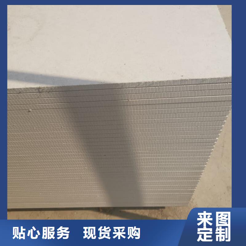 医用防辐射硫酸钡板随时询价