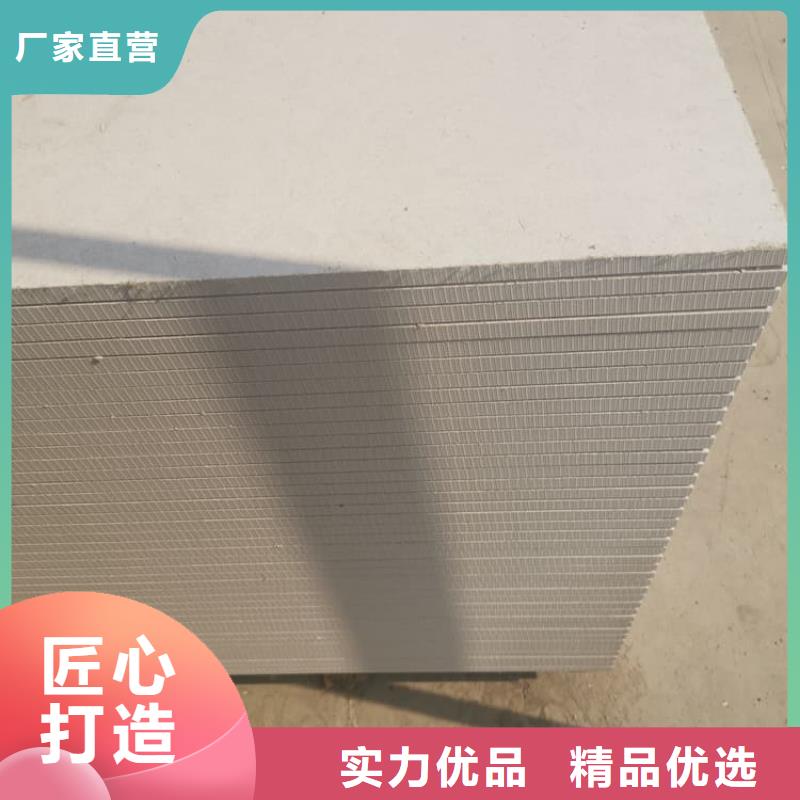 医用防辐射硫酸钡板全国供货