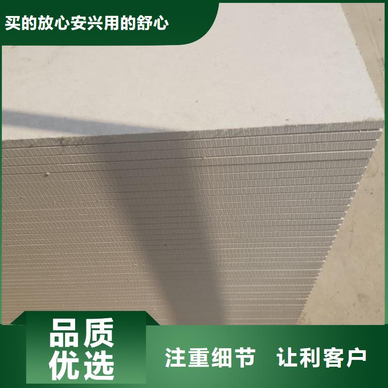CT普放科机房硫酸钡板大品牌口碑优
