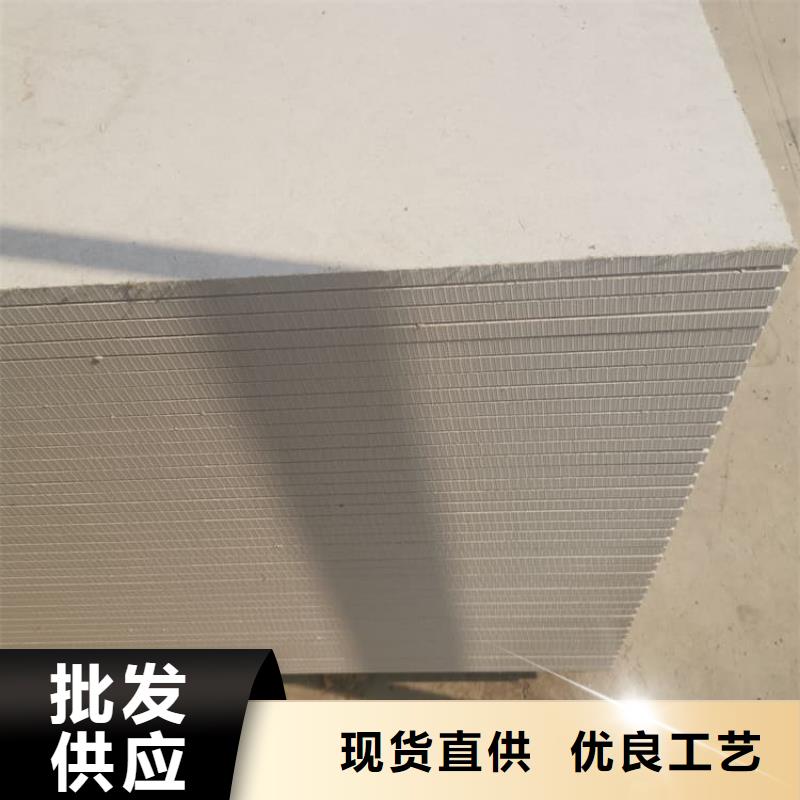 墙面防辐射钡板价格实惠的厂家