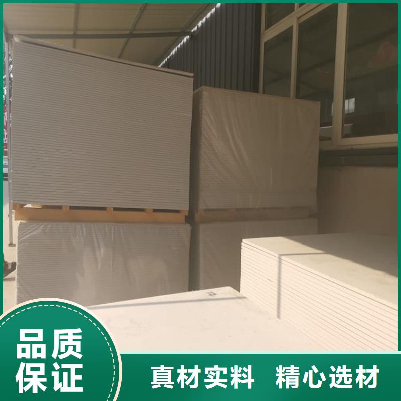 医院防辐射钡板订制