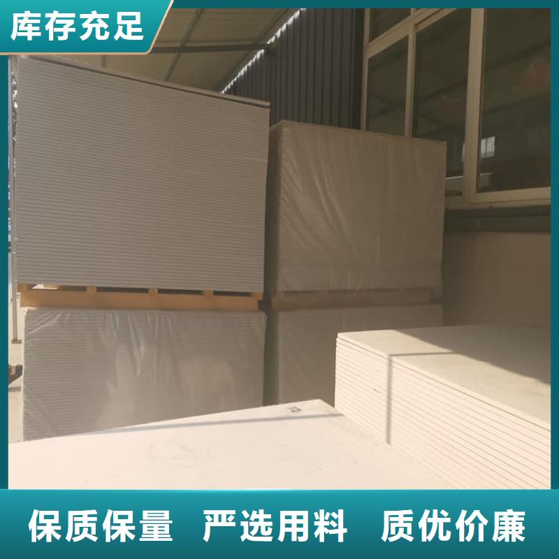 销售x光室防辐射硫酸钡板的厂家