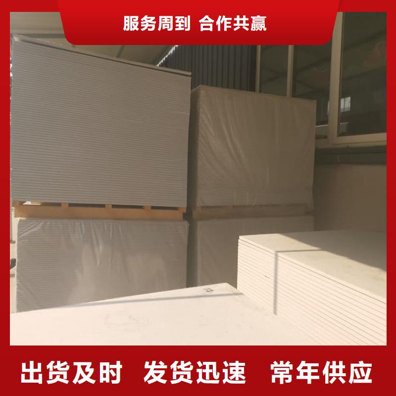 x光室防辐射硫酸钡板新品上市