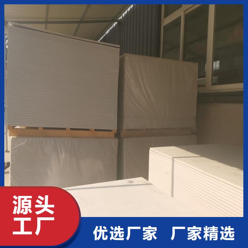 防辐射钡板15mm现货供应_规格全