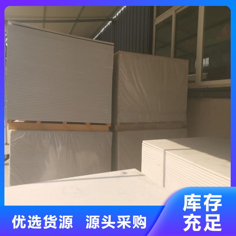 医院防辐射钡板电话报价