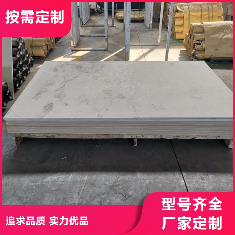 医用硫酸钡板信誉好厂家