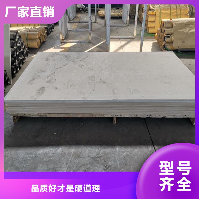 医用硫酸钡板低报价