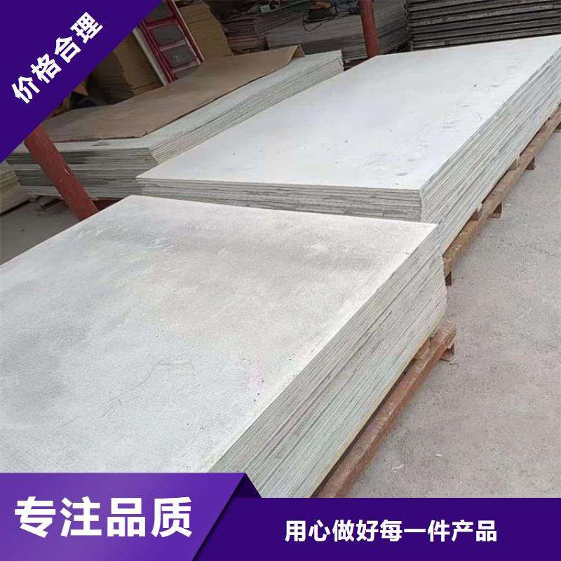 防辐射钡板15mm现货供应_规格全