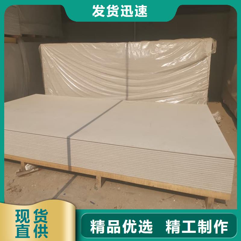 墙面防辐射钡板非标规格定做