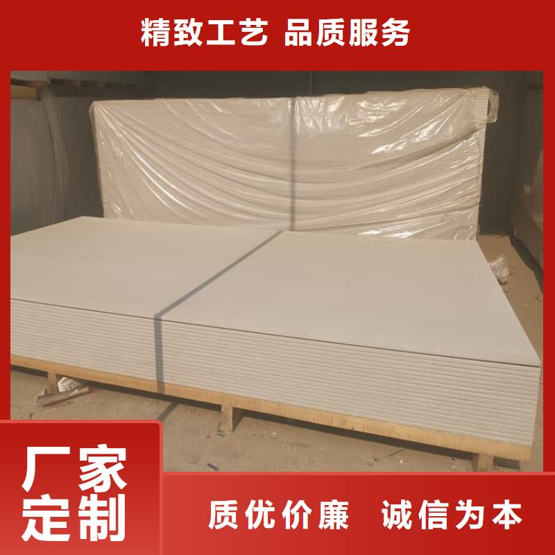 墙面防辐射钡板价格实惠的厂家