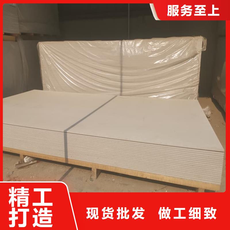 射线辐射防护板有现货也可定制