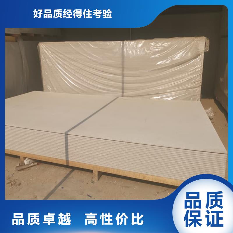 服务周到的防辐射钡板15mm批发商