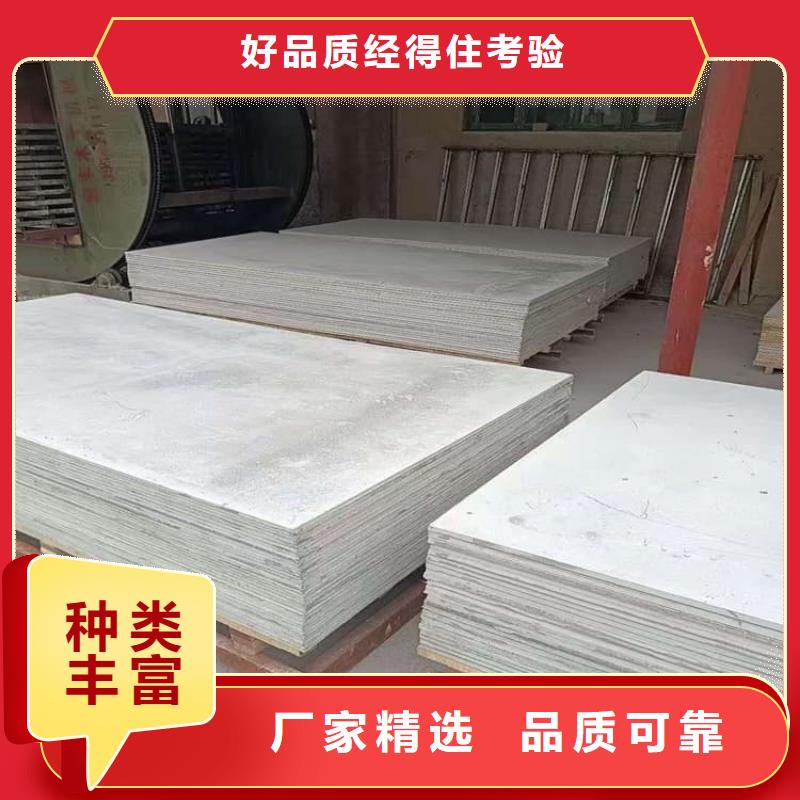 放射科钡板施工品质与价格同行
