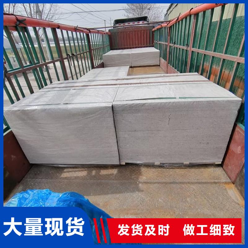 优选：CT普放科机房硫酸钡板公司