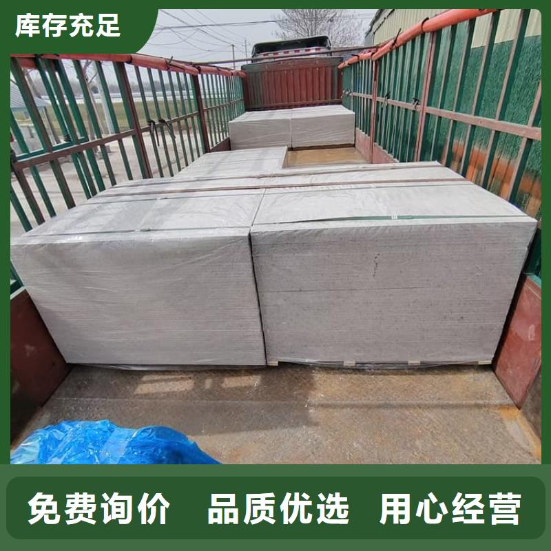 性价比高的医用防辐射硫酸钡板厂家