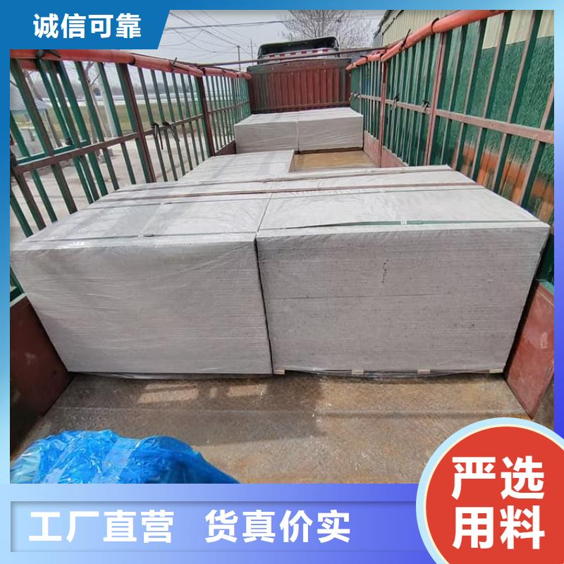 DR普放科机房硫酸钡板多规格可选择
