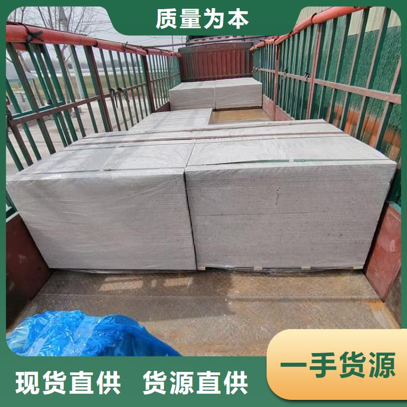 放射科钡板施工厂家发货及时