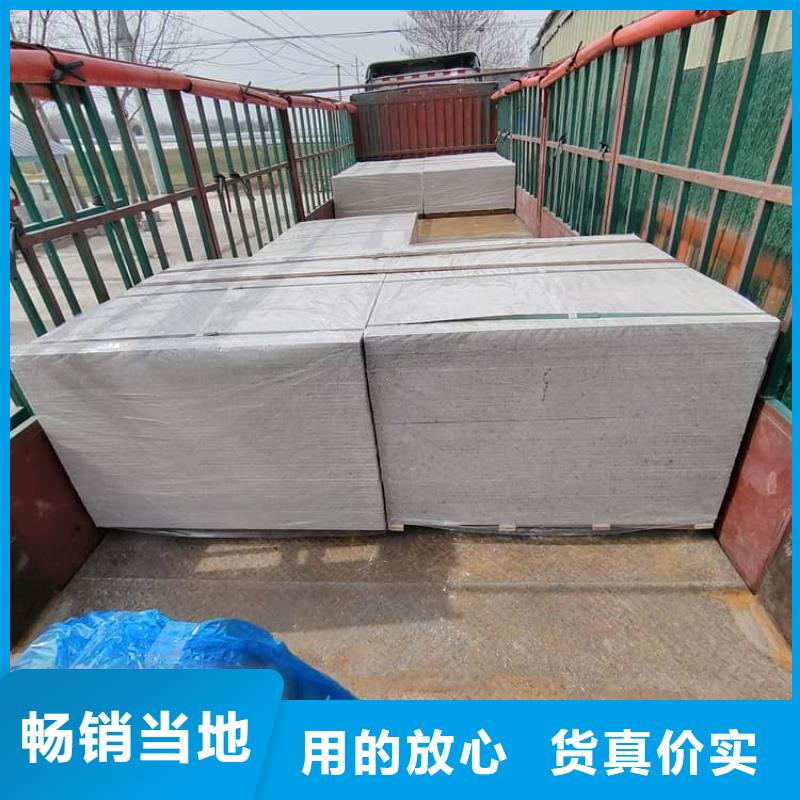 射线辐射防护板正规靠谱