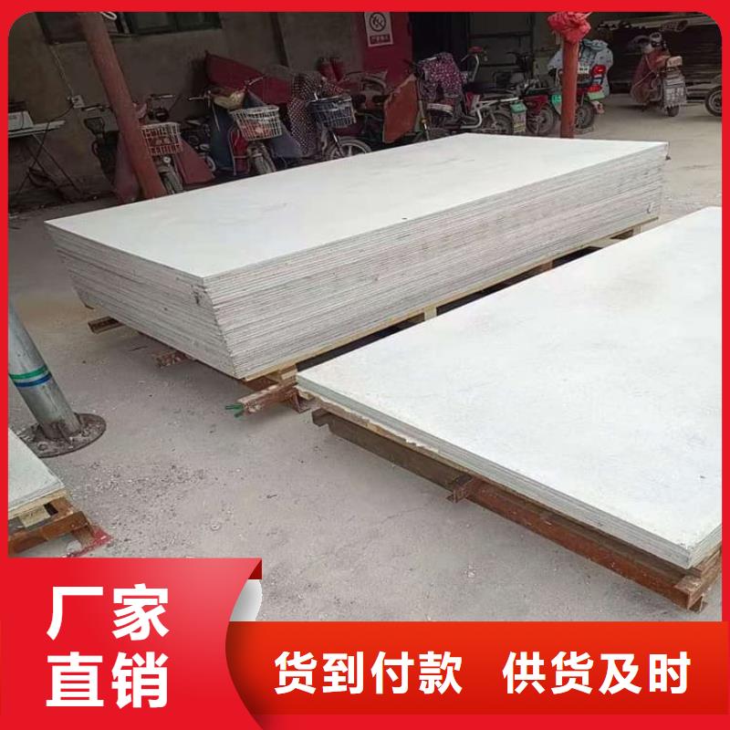 CT普放科机房硫酸钡板质量为本