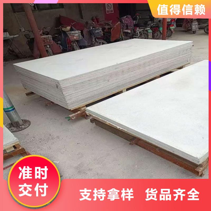 优选CT普放科机房硫酸钡板厂家