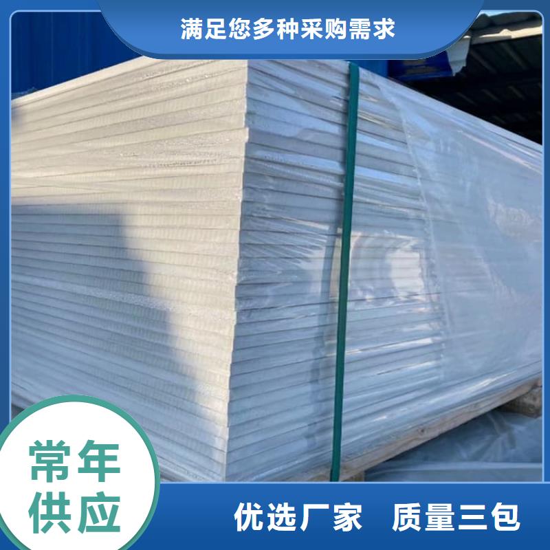 经验丰富的医用硫酸钡板生产厂家