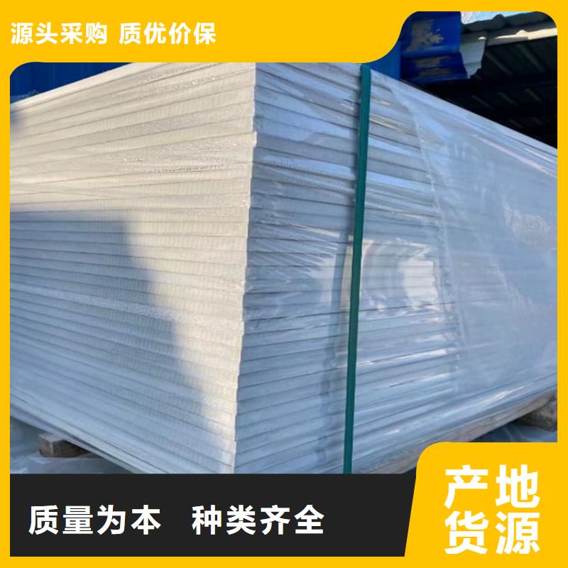 批发医用防辐射硫酸钡板的公司