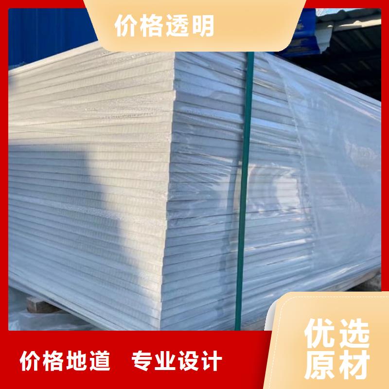 质量优的防辐射硫酸钡板产品实体厂家