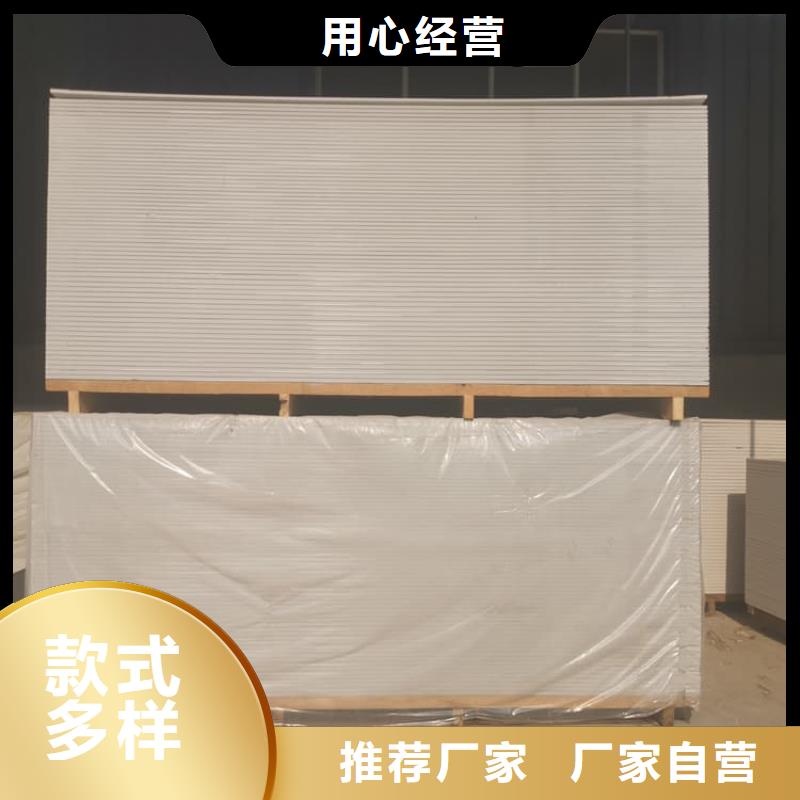 医用防辐射硫酸钡板-医用防辐射硫酸钡板专业厂家