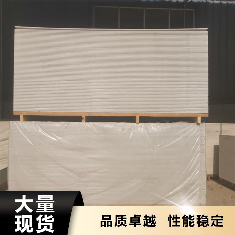 口碑好的医用硫酸钡板经销商