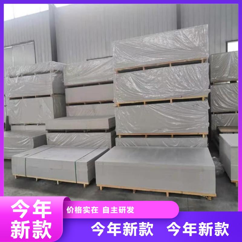 实力雄厚的射线辐射防护板生产厂家