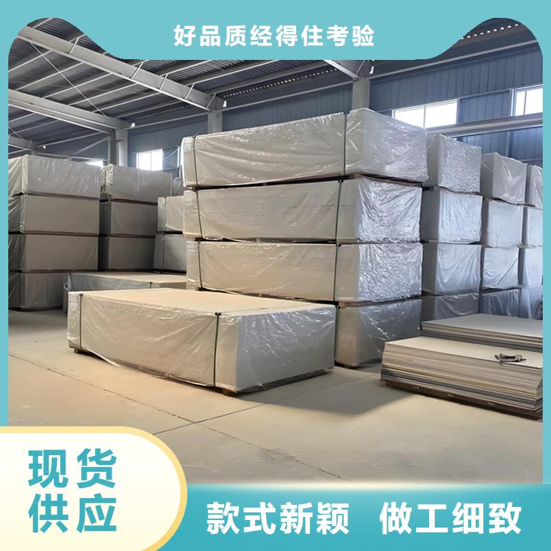 DR普放科机房硫酸钡板质量保证