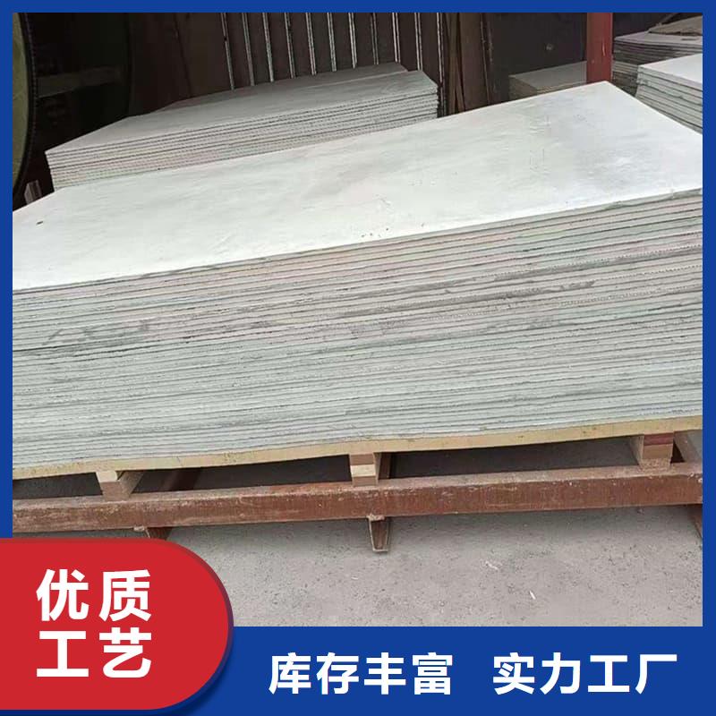 x光室防辐射硫酸钡板真正的厂家货源