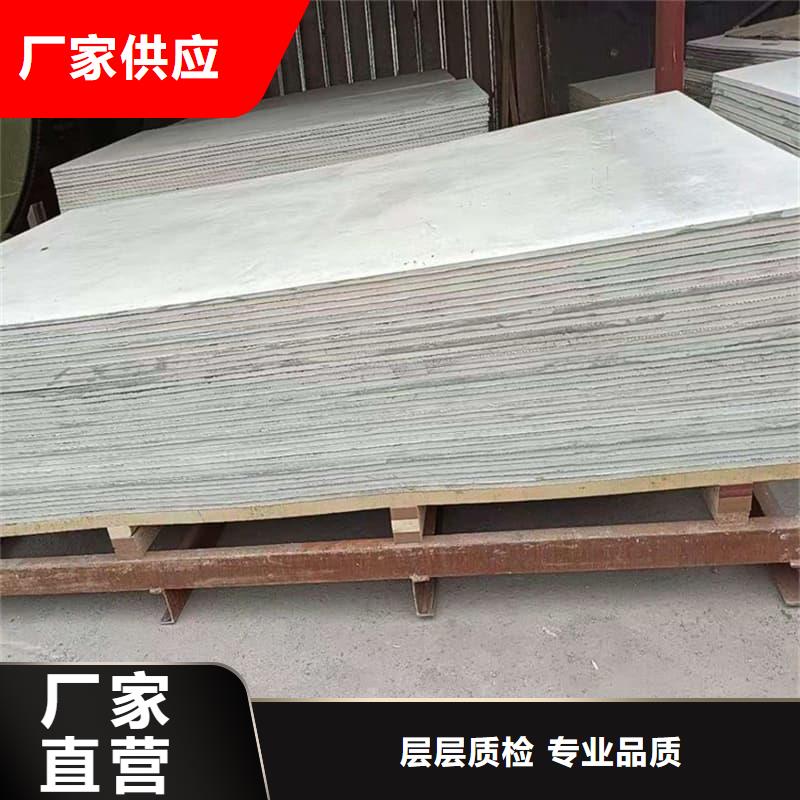 医用硫酸钡板生产商