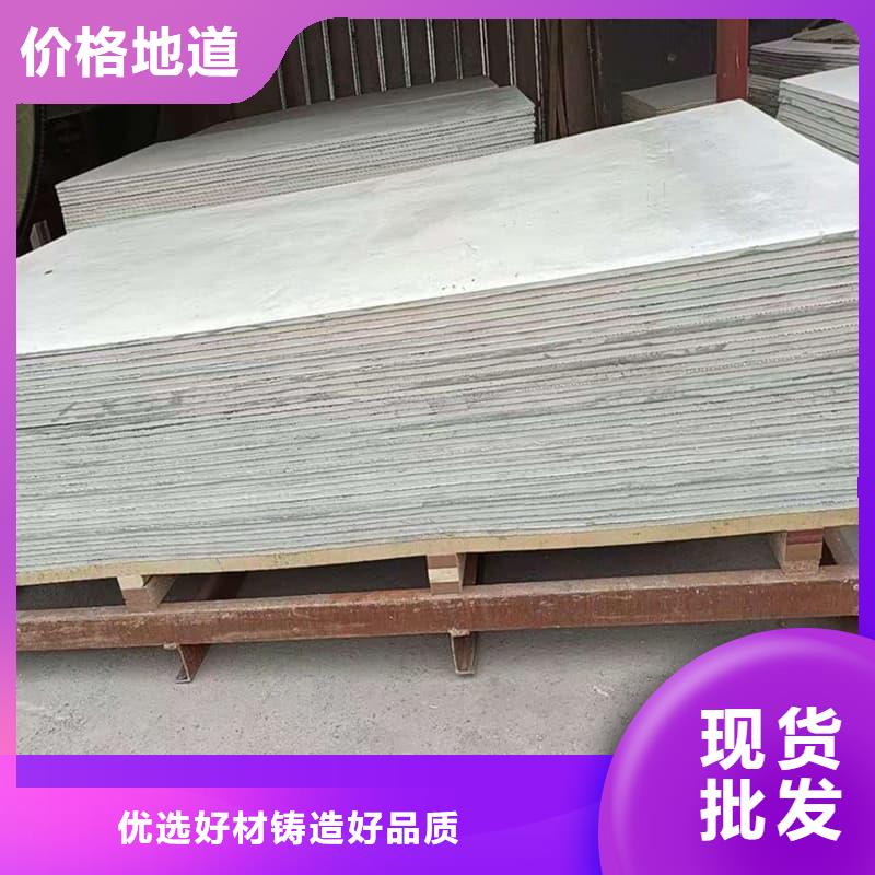 医院防辐射钡板订制