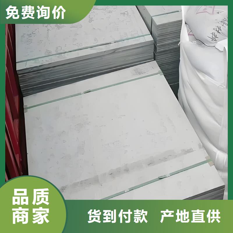 医用硫酸钡板生产商