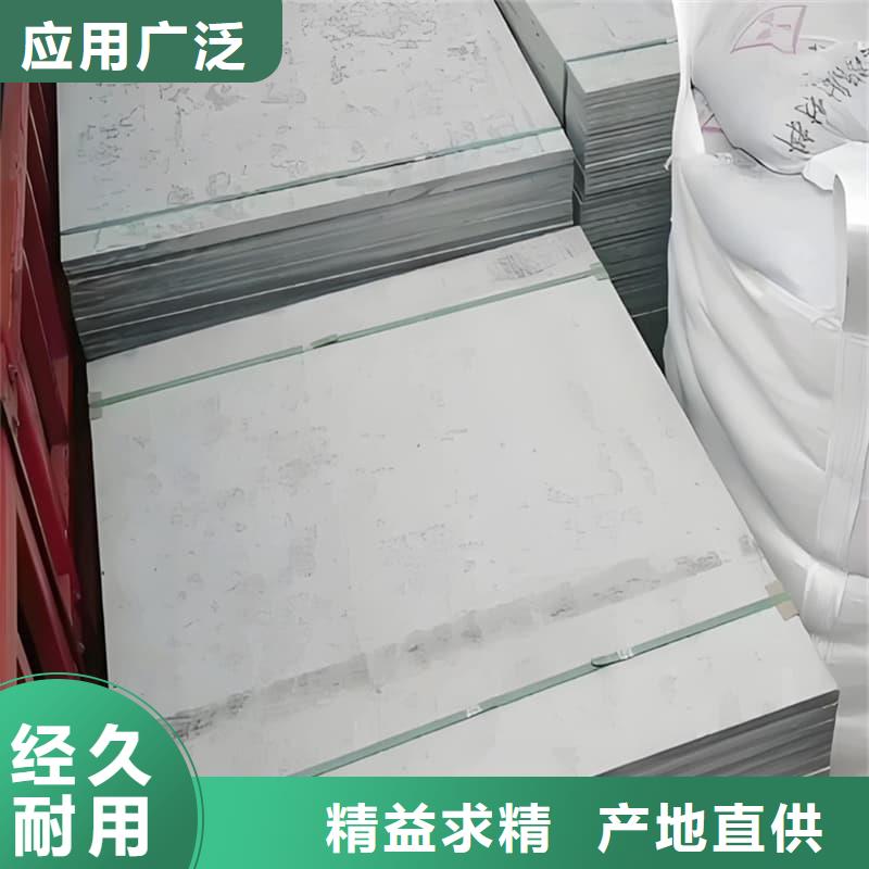 DR普放科机房硫酸钡板-欢迎新老客户实地考察