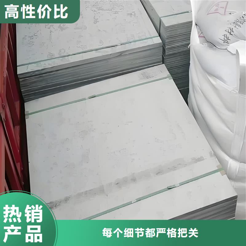 有现货的医院防辐射钡板厂家