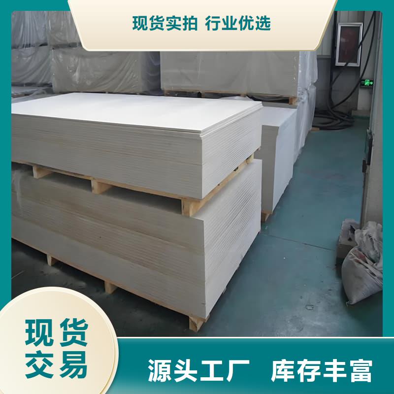 墙面防辐射钡板非标规格定做
