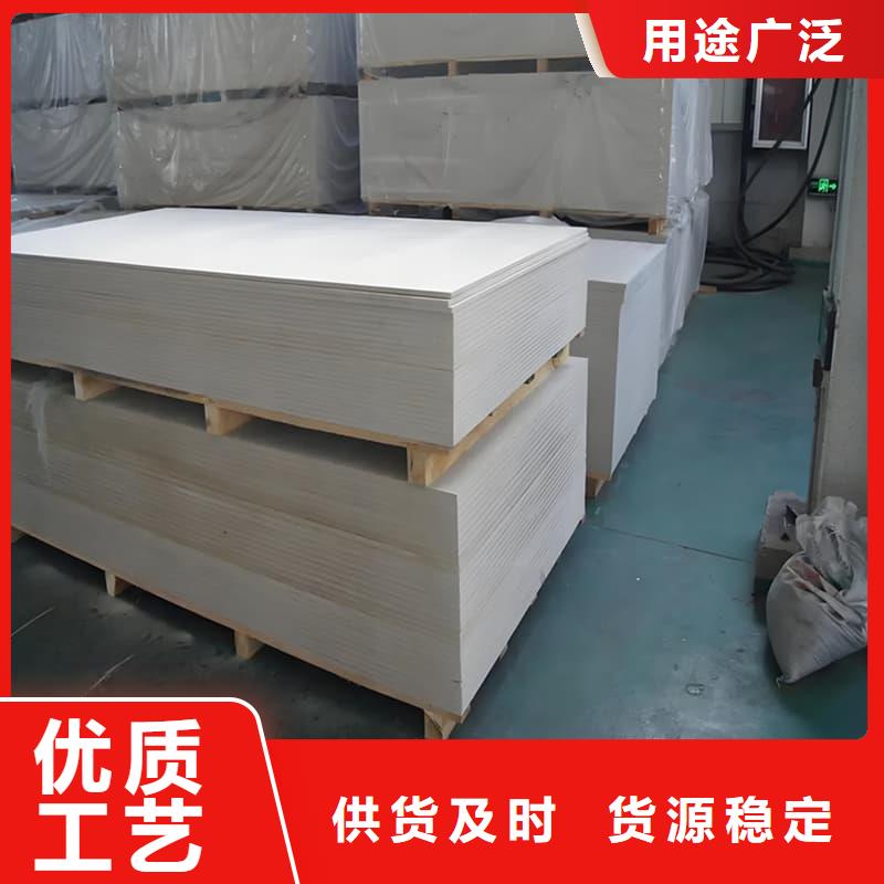 买放射科钡板施工必看-厂家直销