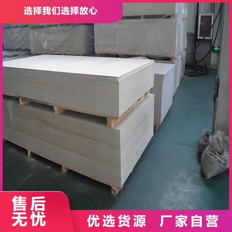 医院防辐射钡板厂家