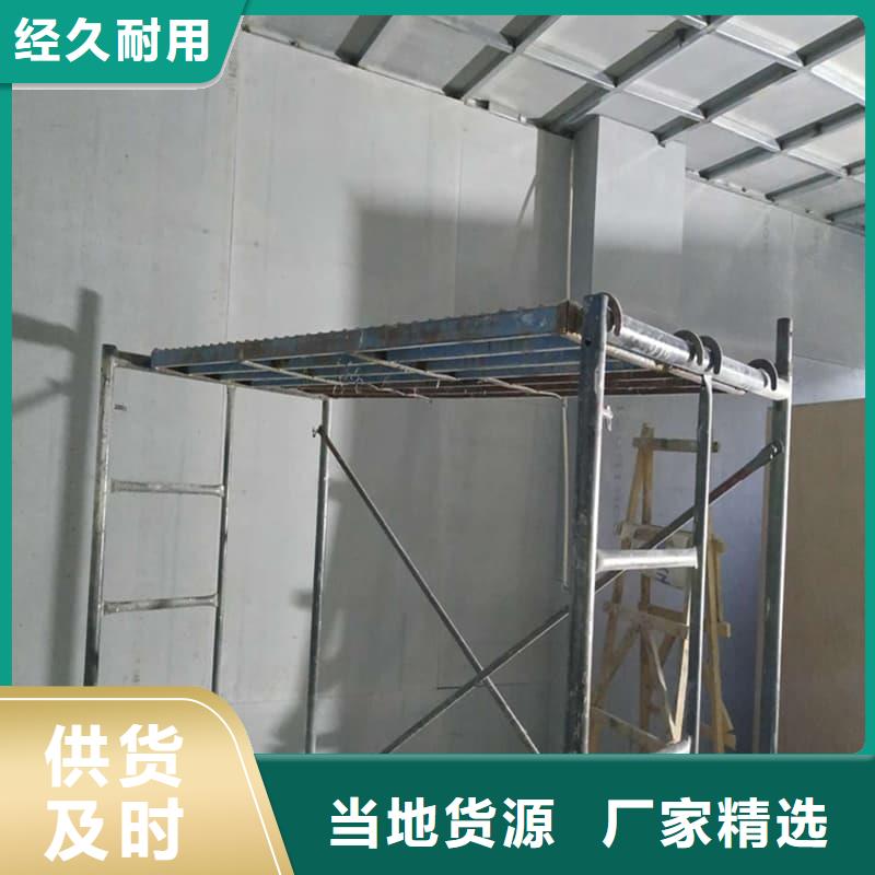 医用防辐射硫酸钡板大型生产厂家