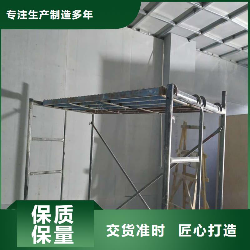 医院防辐射钡板销售公司地址