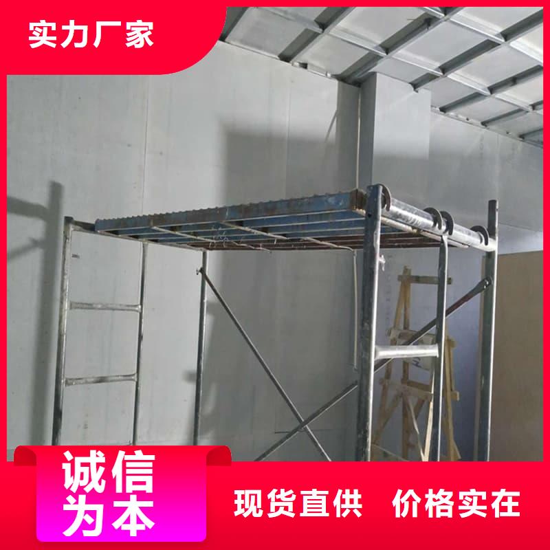 医用防辐射硫酸钡板-医用防辐射硫酸钡板专业厂家