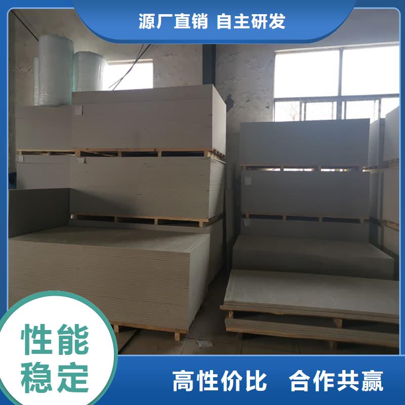 医院防辐射钡板销售公司地址