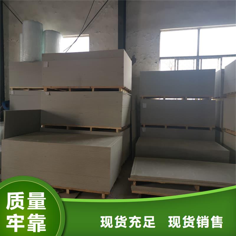 有现货的医院防辐射钡板厂家