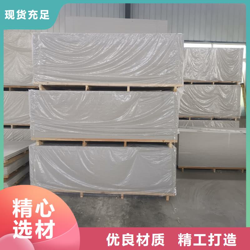 实力雄厚的射线辐射防护板生产厂家