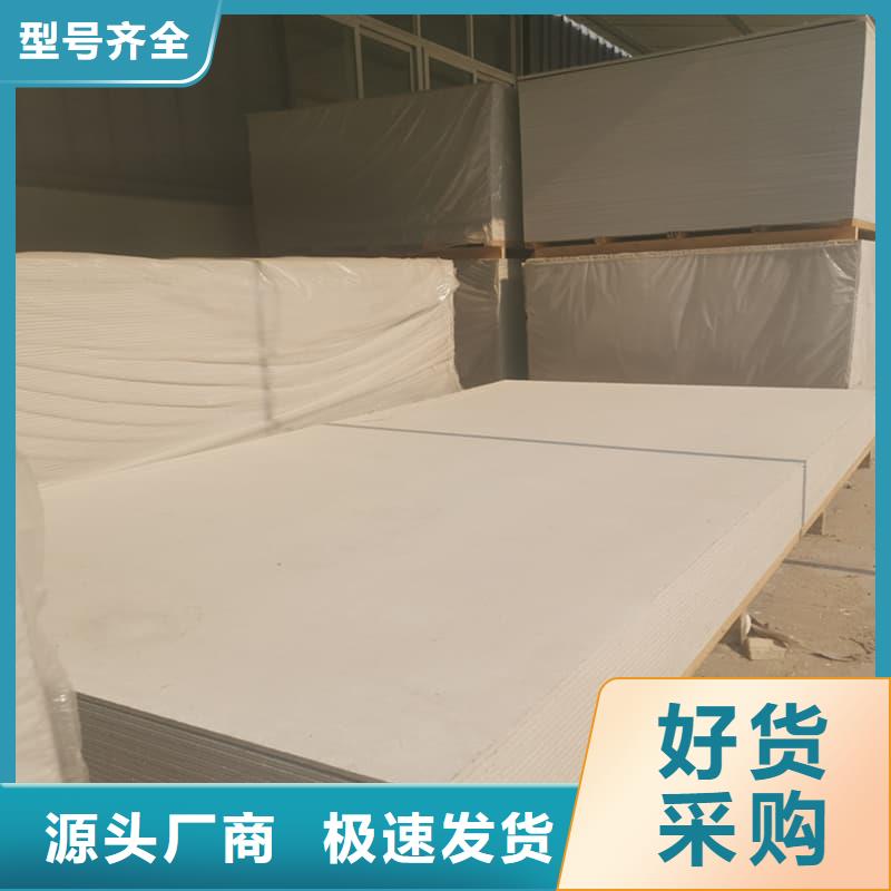 CT普放科机房硫酸钡板质量为本